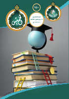 الخميس 950-.pdf